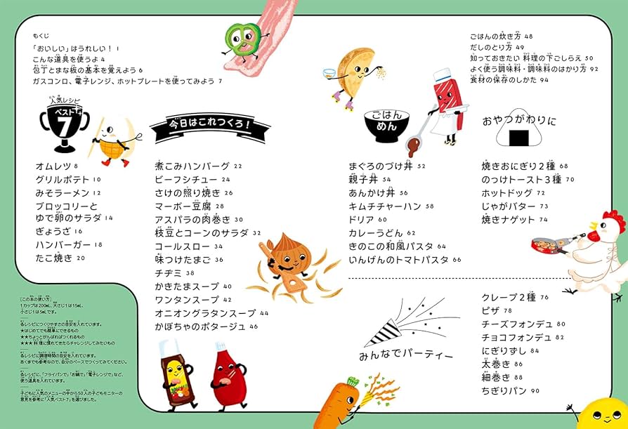 71FKyqq+7ML._UF894,1000_QL80_.jpg
